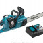 Аккумуляторная цепная пила MAKITA DC OPE SET3