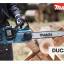 Аккумуляторная цепная пила MAKITA DC OPE SET3
