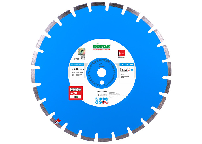Алмазный диск DISTAR 1A1RSS/C1-W 404 F4 Classic H12