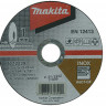 Отрезной диск MAKITA B-45369