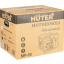 Мотопомпа HUTER MP-50