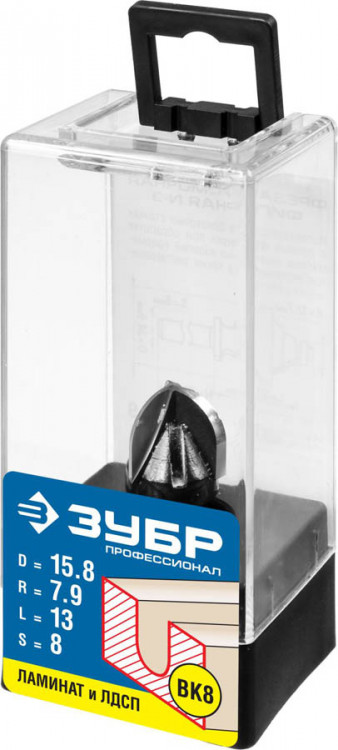 Фреза пазовая галтельная ЗУБР 28782-15.8-13
