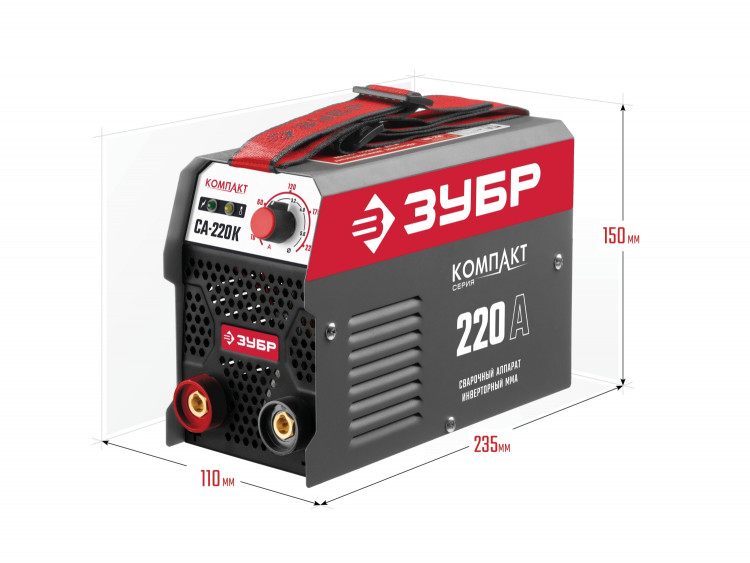 Сварочный инвертор ЗУБР СА-220К