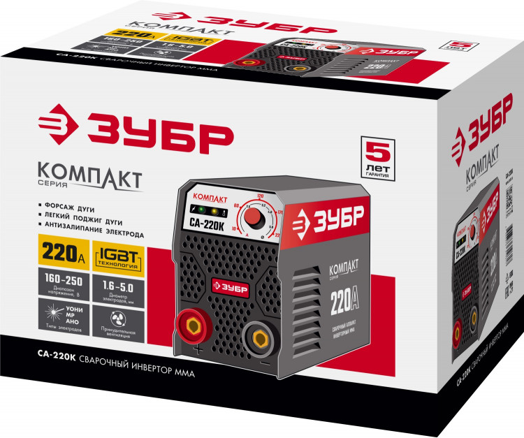 Сварочный инвертор ЗУБР СА-220К