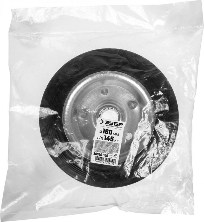 Колесо ЗУБР 30936-160 применяются для перемещения тележек и легковесного оборудования. Рекомендуется для полов с неровностями и препятствиями