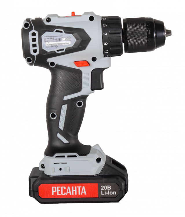 Дрель-шуруповерт аккумуляторная Ресанта ДА-20-2ЛК-Б (2,0 А/ч) (бесщеточный двигатель)