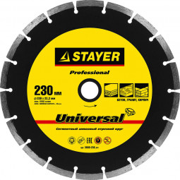 Алмазный диск отрезной STAYER 3660-230_z01