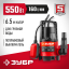 Насос дренажный погружной ЗУБР НПГ-М1-550