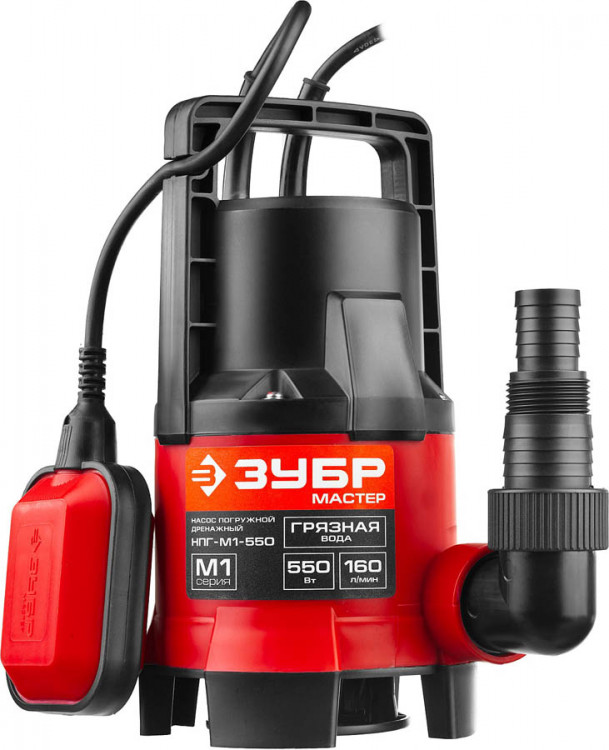 Насос дренажный погружной ЗУБР НПГ-М1-550
