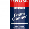 Очиститель монтажной пены PENOSIL A1238Z