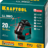 Лазерный уровень построитель плоскостей KRAFTOOL 34645