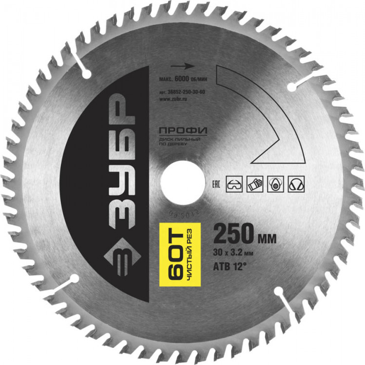Пильный диск по дереву ЗУБР 36852-250-30-60
