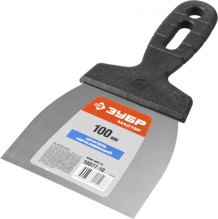 Шпатель ЗУБР 10077-10