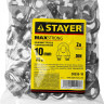 Зажимы STAYER 30535-10