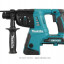 Аккумуляторный перфоратор MAKITA DHR280Z