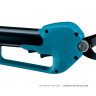 Аккумуляторный секатор MAKITA 4604DW
