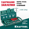Заклепочник KRAFTOOL 31173-H6_z01