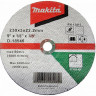 Шлифовальный диск MAKITA D-18546