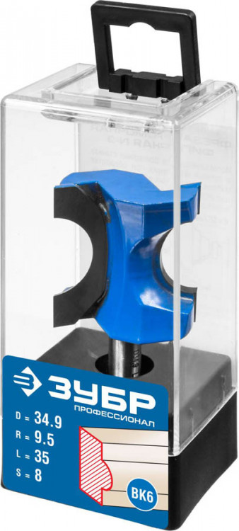 Фреза полустержневая ЗУБР 28723-34.9
