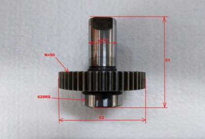 Вал редуктора для МР-170Б,W165-ARV,195-PRO, M165-PW(37-39) HUX~37-39~5287