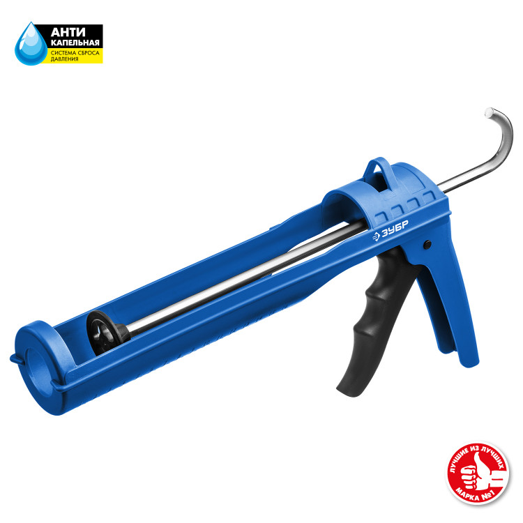 Пистолет для герметика ЗУБР 06627