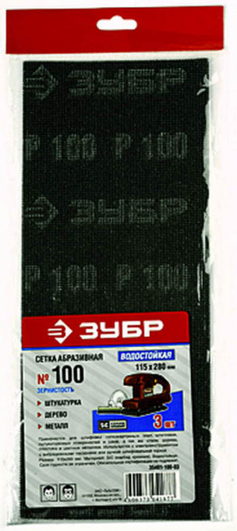 Сетка абразивная ЗУБР 35481-100-03