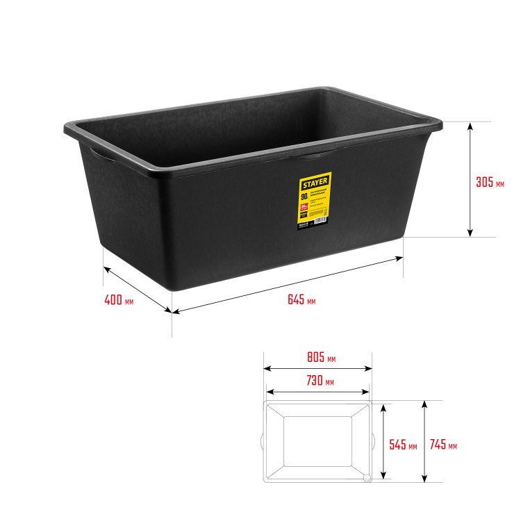 Таз строительный STAYER 06099-90_z01