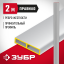 Правило ЗУБР 10751-2.0