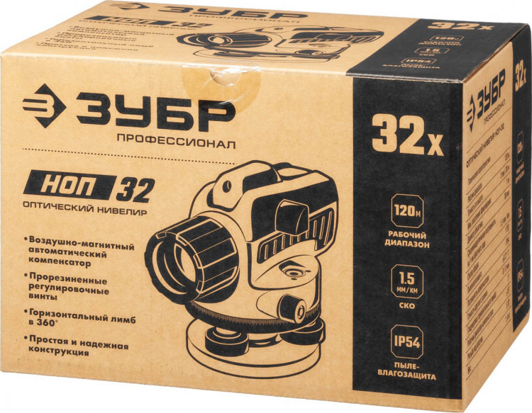 Оптический нивелир ЗУБР 34916