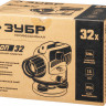 Оптический нивелир ЗУБР 34916