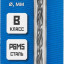 Сверло ЗУБР 29621-3.7