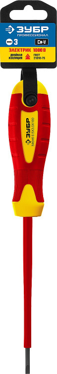 Отвертка диэлектрическая ЗУБР 25261-3.0-075_z01