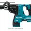 Аккумуляторный перфоратор MAKITA DHR281Z