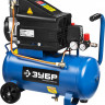 Компрессор электрический ЗКП-230-24-2.5