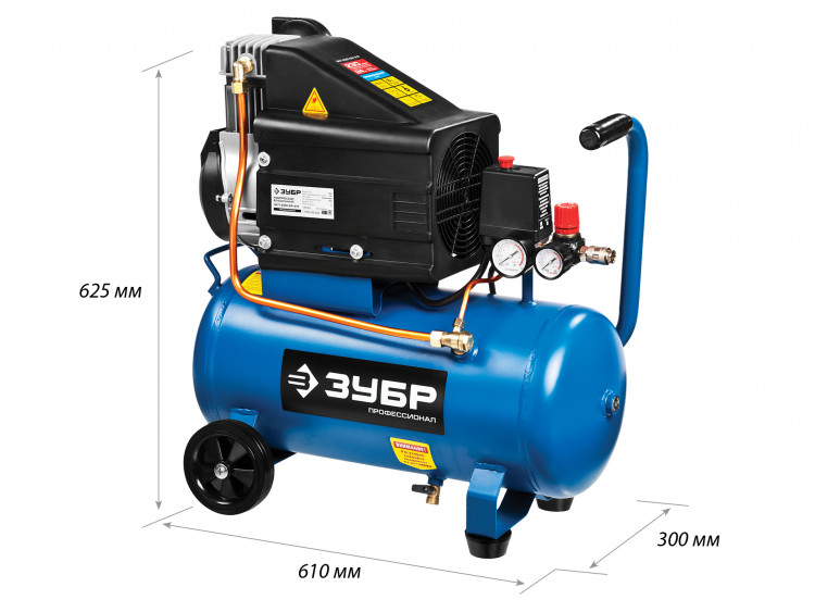 Компрессор электрический ЗКП-230-24-2.5