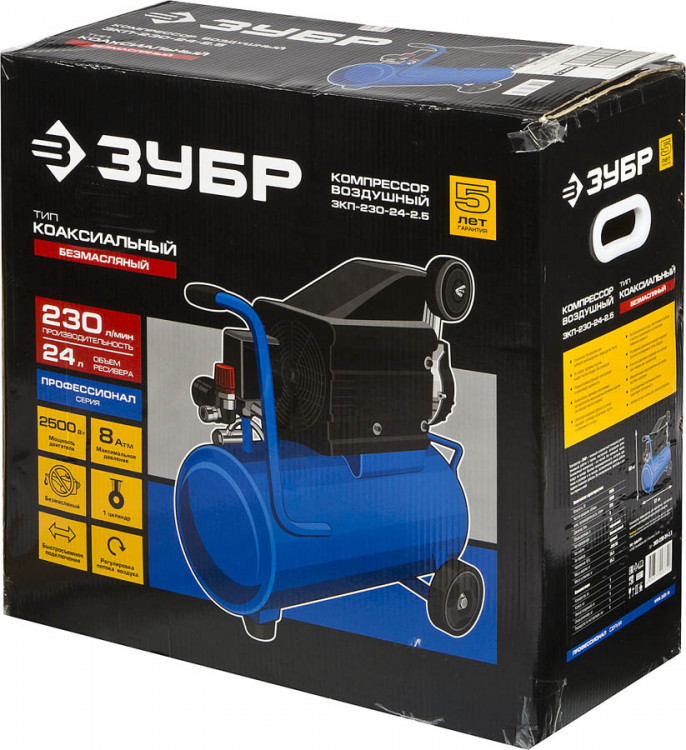 Компрессор электрический ЗКП-230-24-2.5