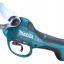 Аккумуляторный секатор MAKITA DUP361Z