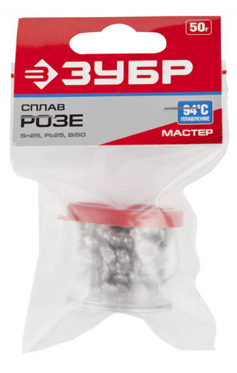 Сплав ЗУБР 55457-050