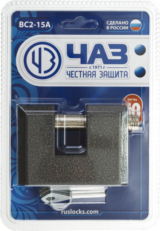 Навесной замок 37220-15