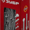Гвозди ЗУБР 305031-30-080