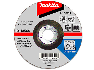 Шлифовальный диск MAKITA D-18568