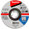 Шлифовальный диск MAKITA D-18568
