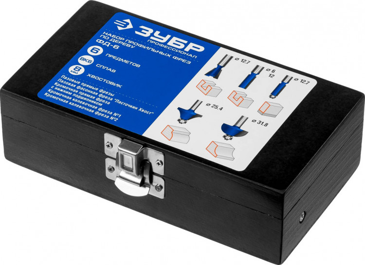 Набор профильных фрез ЗУБР 28795-H6