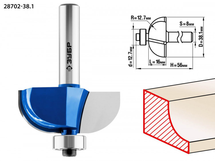 Фреза кромочная калевочная ЗУБР 28702-38.1