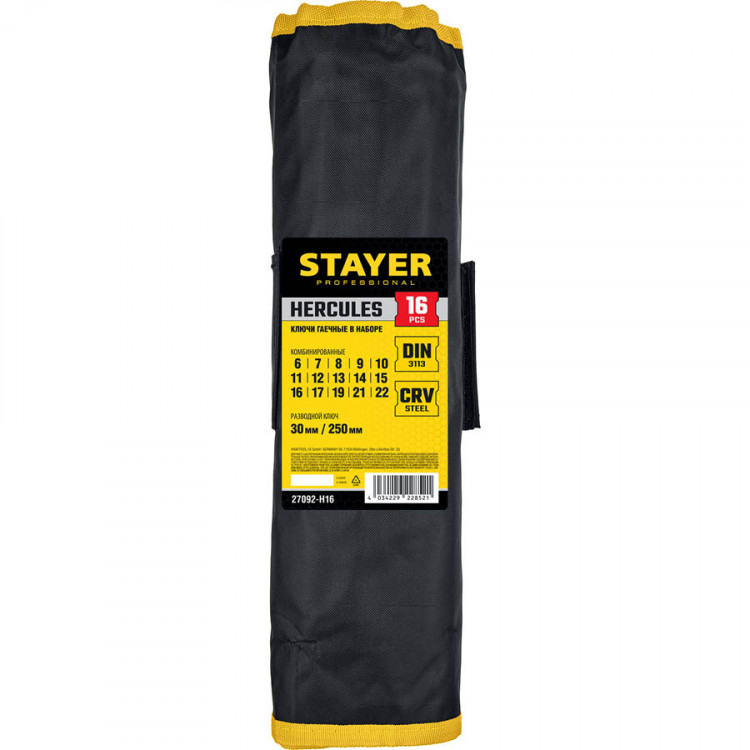 Набор комбинированных и разводных гаечных ключей STAYER HERCULES 27092-H16