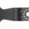 Погружное пильное полотно MAKITA TMA008 (B-21347)