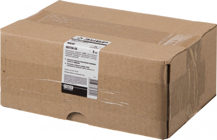 Гайка DIN 6334 переходная ЗУБР 303750-20