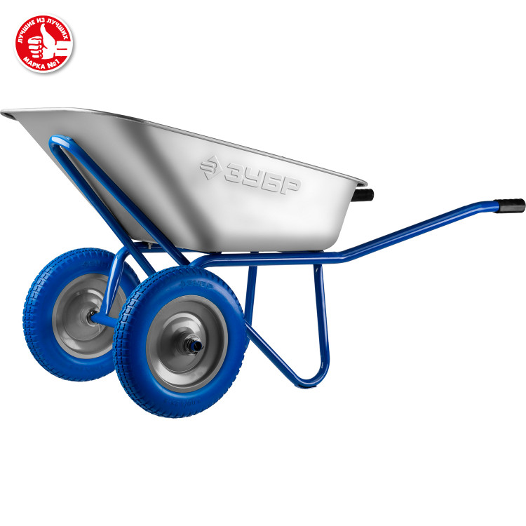 Тачка ЗУБР 39911_z01