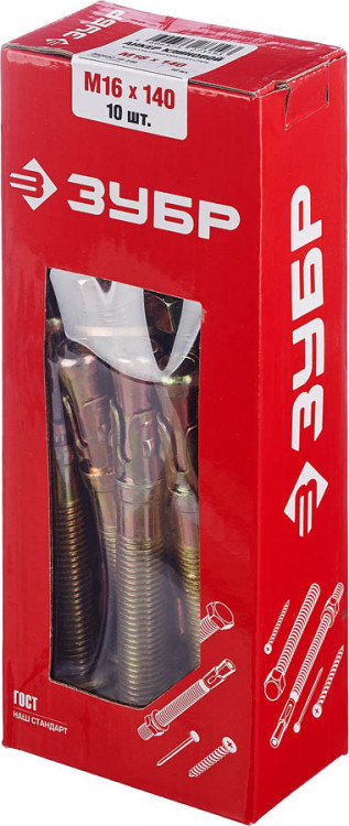 Анкерный крепеж ЗУБР 302032-16-140