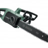 Цепная электропила BOSCH UniversalChain 40